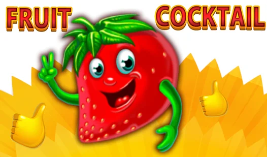 Слотозал: обзор и всесторонний анализ онлайн игры Fruit Cocktail
