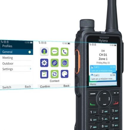 Рация Hytera HP785